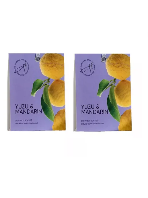 Aroma Harmony Ароматизированное саше Summer Yuzu mandarin 10 г, 2 шт, 10 г, 2 шт, фото 3