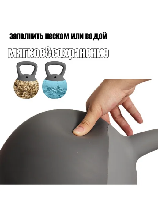 Гиря мягкая регулируемая Tailisi, серый, фото 3