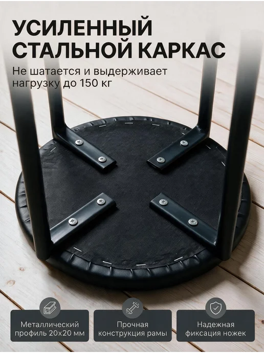 Lokka Табурет для кухни 4 шт мягкий кожаный, 4 шт, фото 6