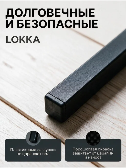 Lokka Табурет для кухни 4 шт мягкий кожаный, 4 шт, фото 8