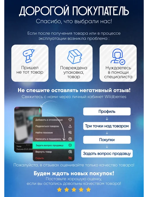 УФ-детектор фальшивых купюр Scorpion, серый DC5V, серый, фото 5