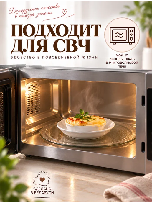 World of Porcelain Блюдце белое чайное фарфор 15см 6шт, 6 шт, фото 5