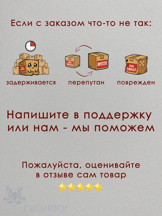 Набор для увеличения высоты аквариума Xiaomi + Аксессуары, черный, фото 3