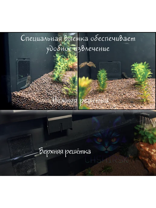 Набор для увеличения высоты аквариума Xiaomi + Аксессуары, черный, фото 5