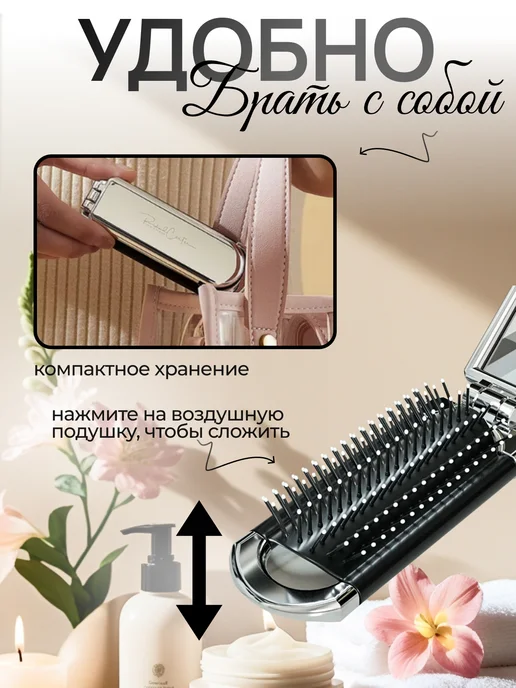 Needi goods Расческа для волос массажная складная, серый, фото 4