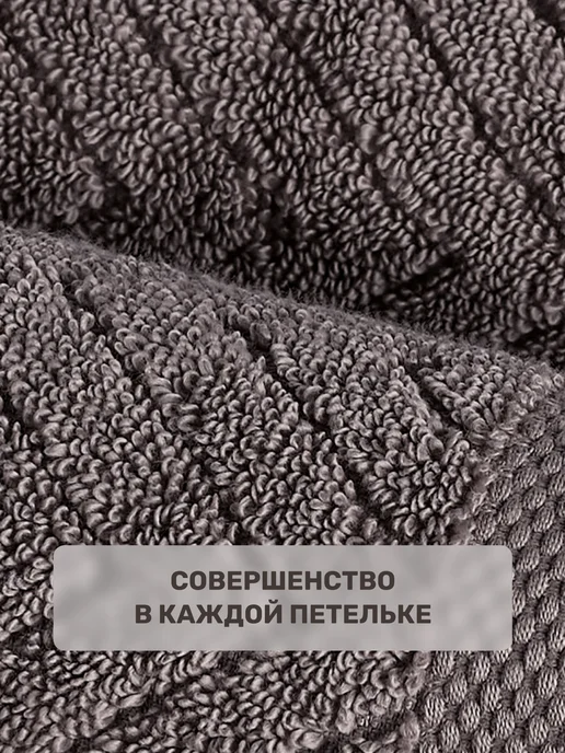 KARNA Полотенца банные махровые, набор подарочный премиум Турция, серый, фото 3