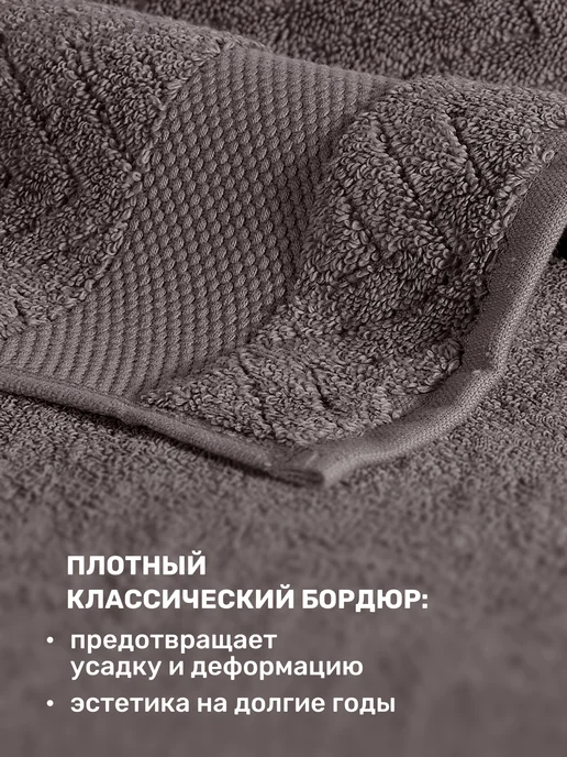 KARNA Полотенца банные махровые, набор подарочный премиум Турция, серый, фото 6