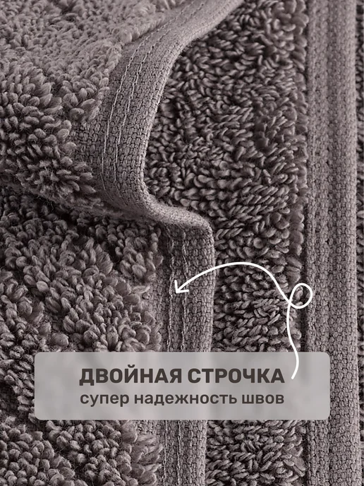 KARNA Полотенца банные махровые, набор подарочный премиум Турция, серый, фото 7