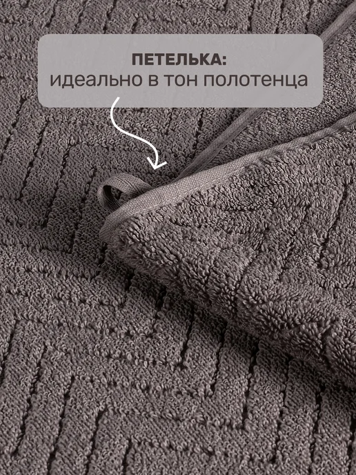 KARNA Полотенца банные махровые, набор подарочный премиум Турция, серый, фото 8