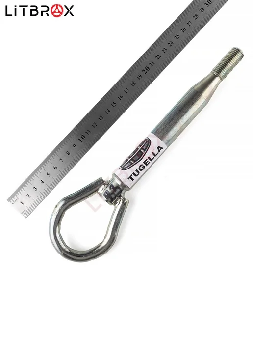 Тольятти Крюк буксировочный Geely Tugella, Monjaro, Knewstar 001, вариант