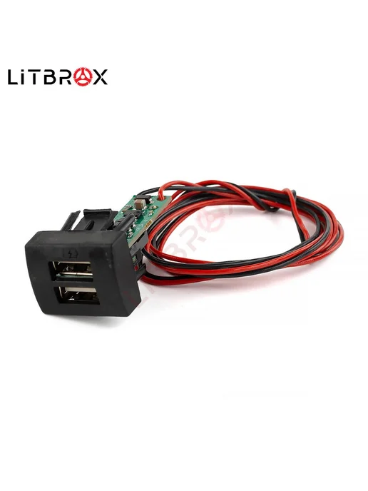 Тюн-Авто USB Зарядное устройство на 2 слота Granta, Kalina 2, Priora, вариант, фото 4
