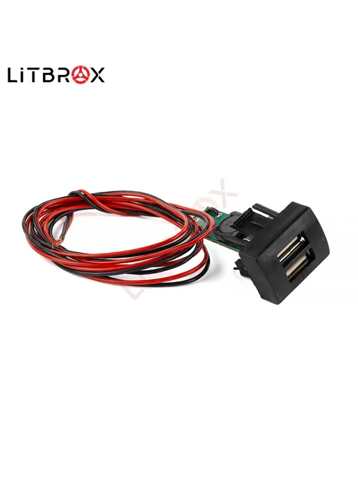 Тюн-Авто USB Зарядное устройство на 2 слота Granta, Kalina 2, Priora, вариант, фото 6