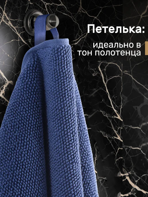 KARNA Полотенце махровое банное 70х140 мужское, 600 гр премиум, 70x140, 600 г, фото 2