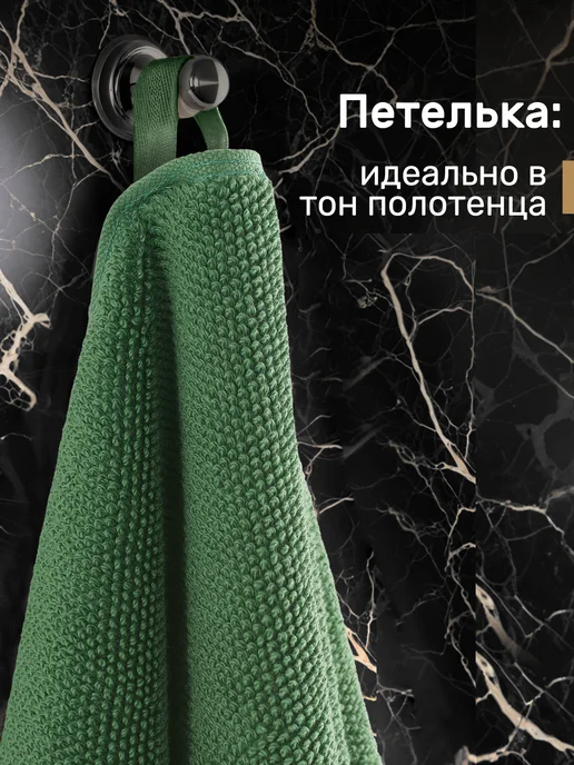 KARNA Полотенце махровое банное 70х140, плотное 600 гр, премиум, 70x140, 600 г, фото 2
