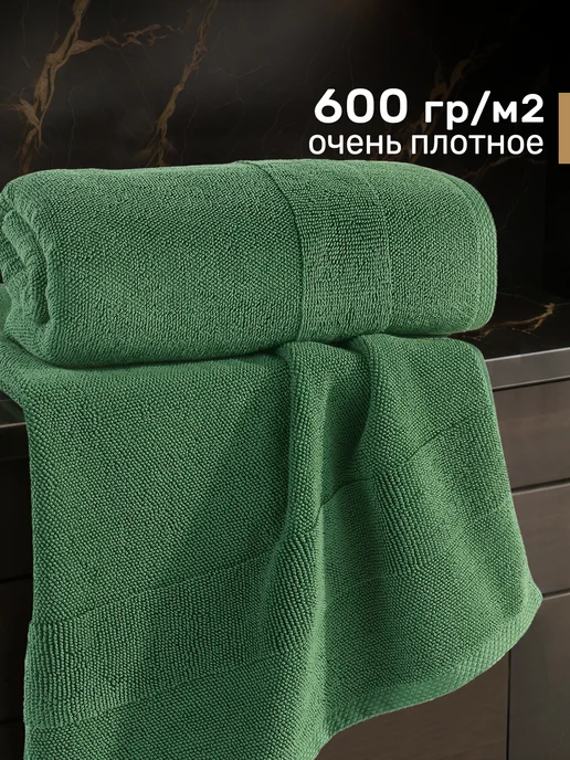 KARNA Полотенце махровое банное 70х140, плотное 600 гр, премиум, 70x140, 600 г, фото 4
