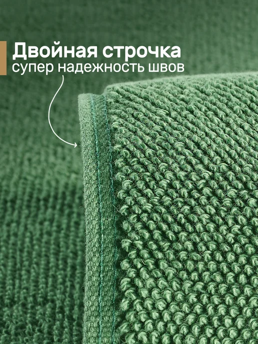 KARNA Полотенце махровое банное 70х140, плотное 600 гр, премиум, 70x140, 600 г, фото 7