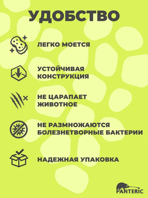 Поилка для рептилий Зеленый бамбук L кормушка в террариум, зеленый, фото 5