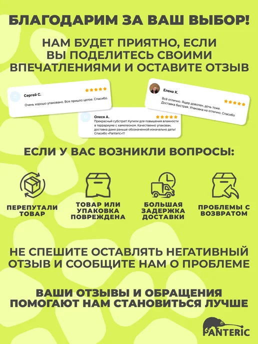 Поилка для рептилий Зеленый бамбук L кормушка в террариум, зеленый, фото 8