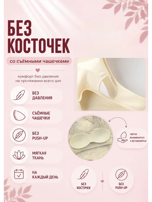 Топ подростковый белый в рубчик со съемными чашечками, черный, фото 3