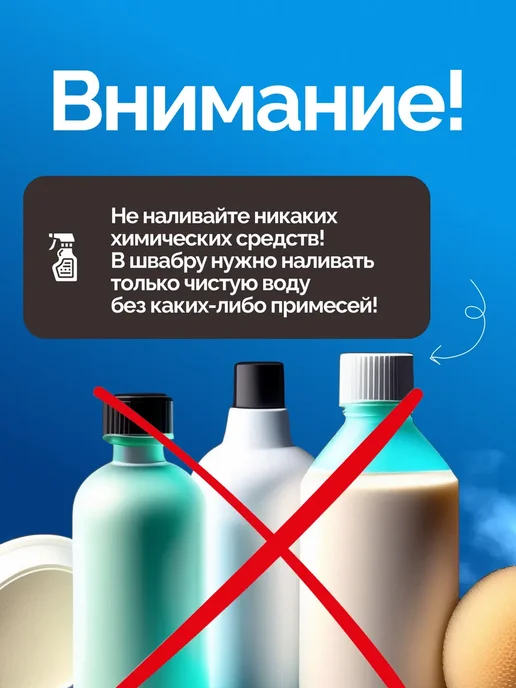 Паровая швабра пароочиститель и отпариватель для дома 12 в 1, белый, фото 2