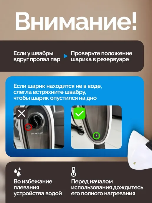 Паровая швабра пароочиститель и отпариватель для дома 12 в 1, белый, фото 5