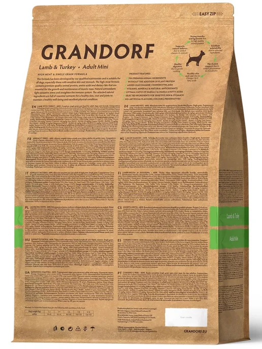 Сухой корм Grandorf' Индeйка для собак, мелкие, индейка, ягненок, 1 кг, фото 2