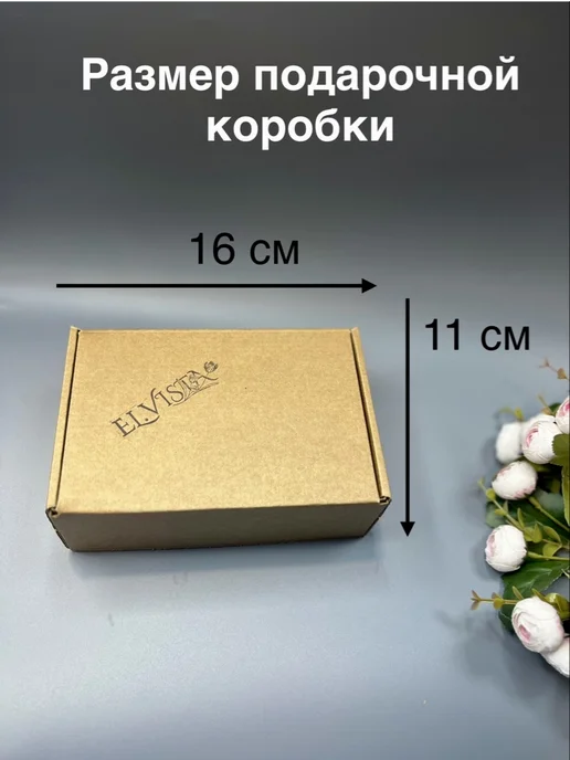 ЕL.VISTA Мыло ручной работы для взрослых, голубой, фото 4