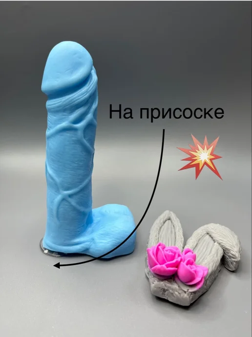 ЕL.VISTA Мыло ручной работы для взрослых, голубой, фото 6
