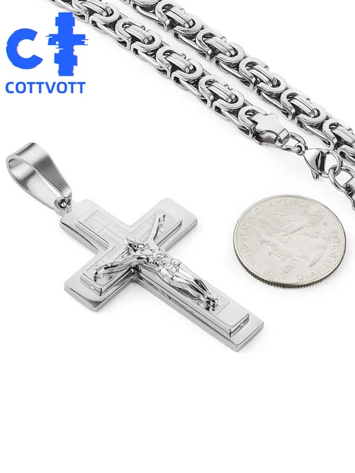cottvott колье на цепочке с православным распятием, серый, фото 6