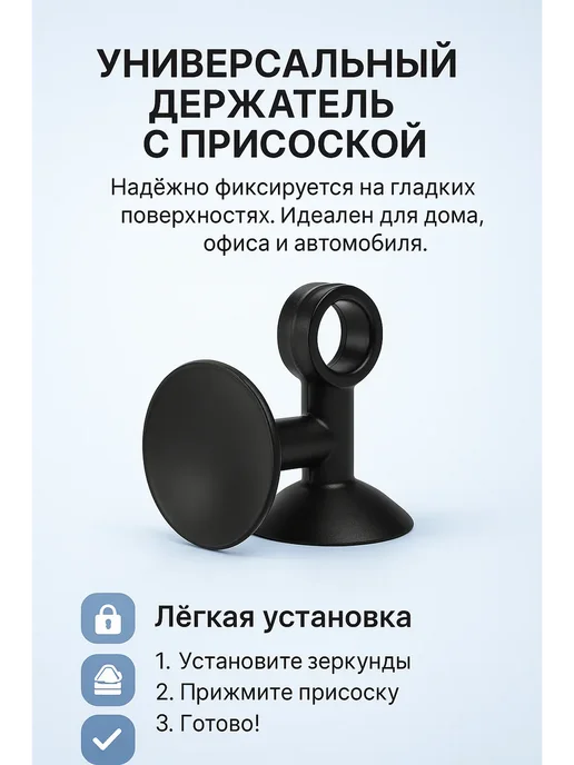 геша Ограничитель для двери стоппер настенный, черный, фото 2