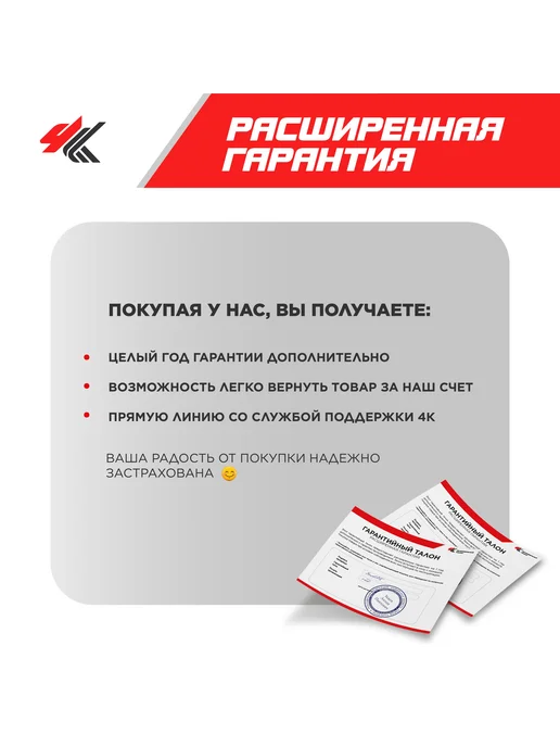 Нет бренда Блок Управления Рено Дастер, вариант, фото 4