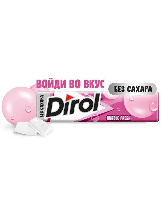 Dirol Жевательная резинка без сахара со вкусом мяты и фруктов, 14г, 14 г, фото 2