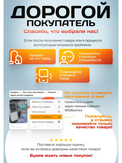 Изис Балансир HA11L аккумуляторных батарей с цифровым дисплеем, 11 л, фото 5