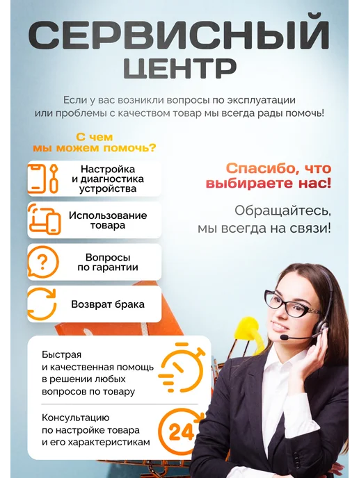 Изис Балансир HA11L аккумуляторных батарей с цифровым дисплеем, 11 л, фото 6