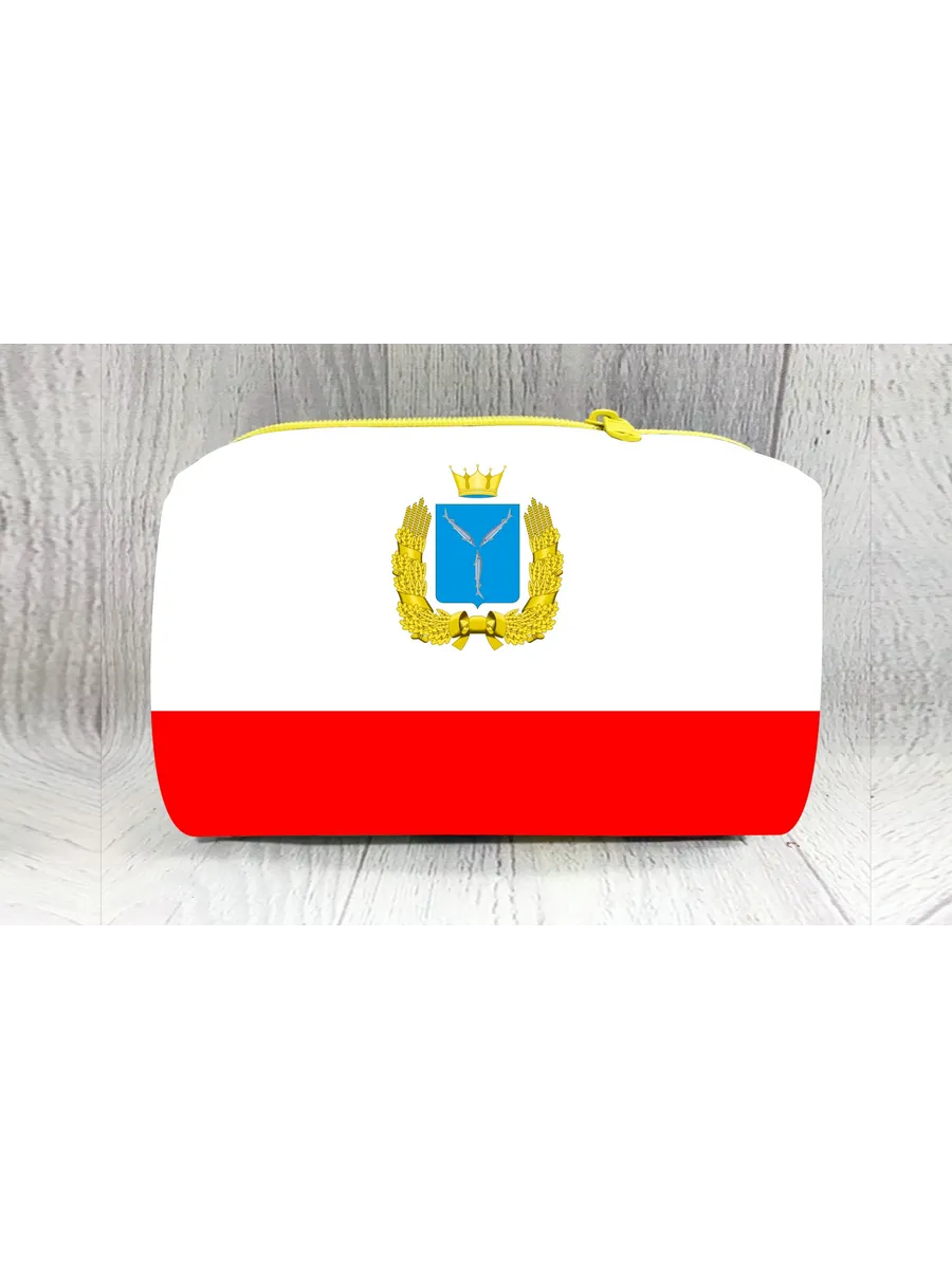 Косметичка с флагом Саратовская область
