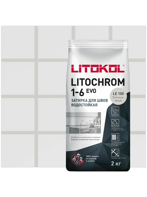 LITOKOL Затирка цементная 1-6 Evo LE 100 пепельно-белый 2 кг, 2 кг