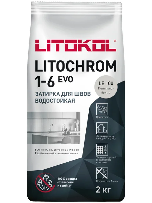 LITOKOL Затирка цементная 1-6 Evo LE 100 пепельно-белый 2 кг, 2 кг, фото 2