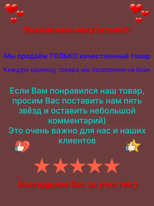 Сам бы ел Кедровые орешки в сиропе топинамбура 220г, 220 г, фото 3
