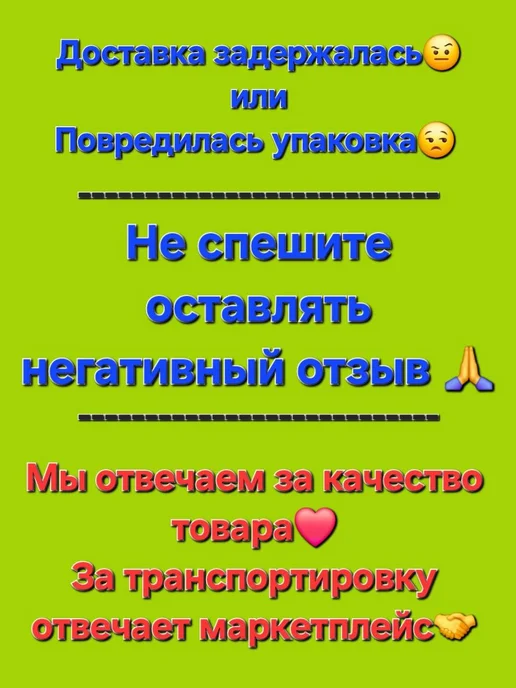 Сам бы ел Кедровые орешки в сиропе топинамбура 220г, 220 г, фото 4