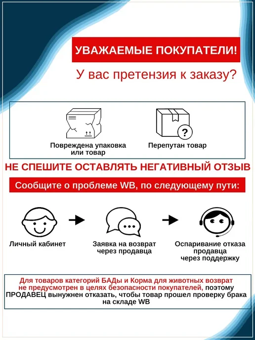 Сухой корм Flatazor Prestige для собак, средние, щенки, 12 кг, фото 8