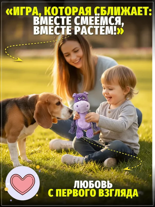 ЗООГЕНИЙ Игрушка для собак Бегемот с пищалкой и канатами антистресс, фиолетовый, фото 3