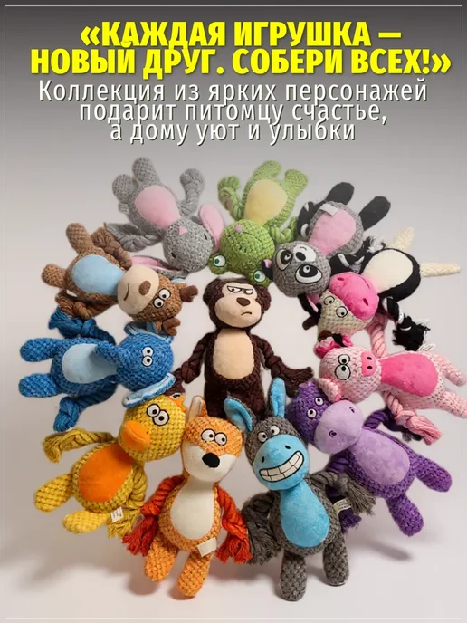 ЗООГЕНИЙ Игрушка для собак Бегемот с пищалкой и канатами антистресс, фиолетовый, фото 6