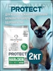 Корм для кошек Protect Hair&Skin 2кг, от зуда и линьки Flatazor 565504062 купить за 1 645 ₽ в интернет‑магазине Wildberries