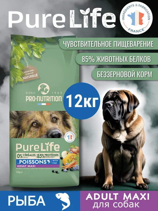 Сухой корм Flatazor Pure Life для собак, беззерновой, крупные, 12 кг