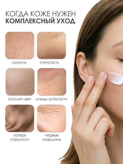 KORECOS Набор косметики подарочный с коллагеном и экстрактом нони, белый, фото 2