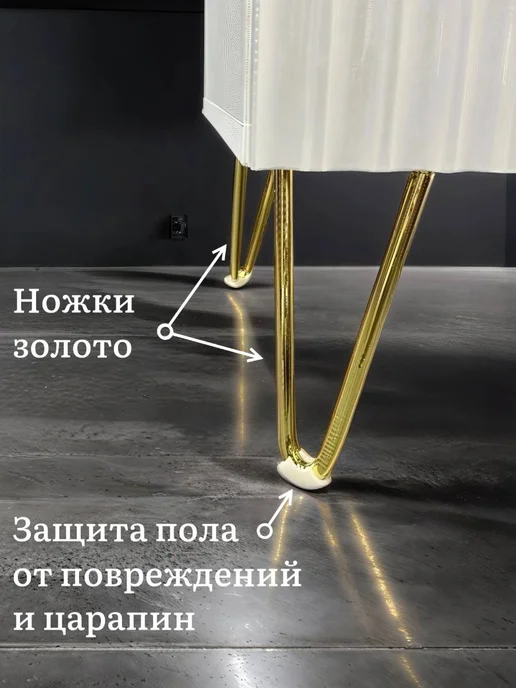 KRAVSON Тумба под телевизор матовая, 90х38х40 см, 90x38x40 см, фото 4