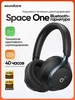 Беспроводная Bluetooth-гарнитура с шумоподавлением Space One SOUNDCORE 565542244 купить за 6 166 ₽ в интернет‑магазине Wildberries