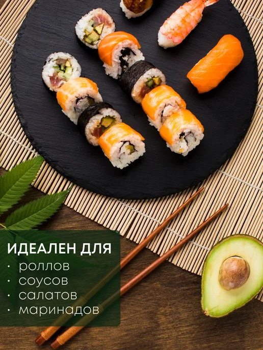 KAORI Уксус рисовый для суши и роллов 1 л, 470 мл, фото 2