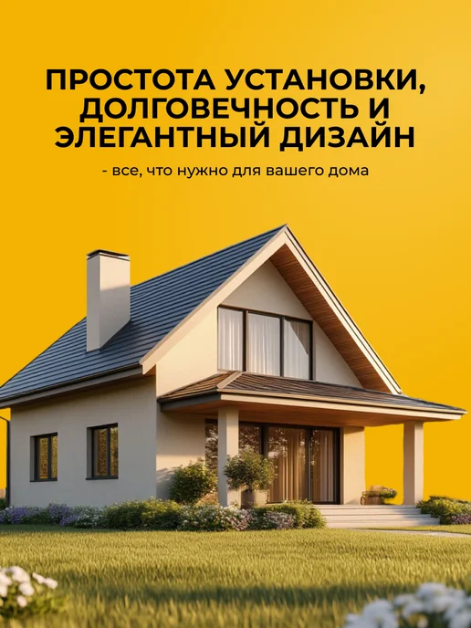 СТАНДАРТ Ручка дверная для входной двери, серый, фото 2