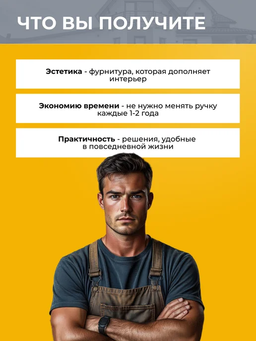 СТАНДАРТ Ручка дверная для входной двери, серый, фото 7